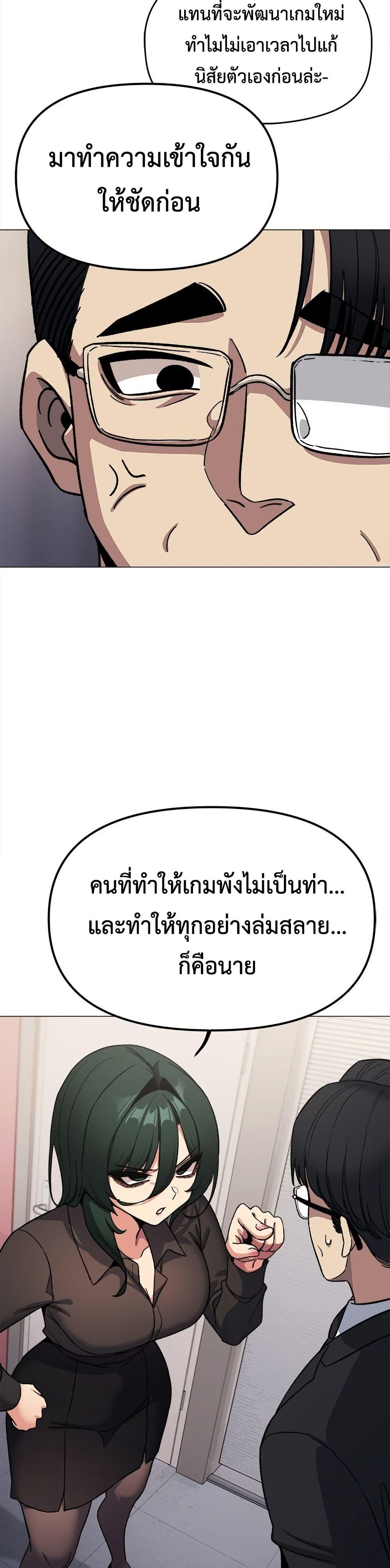 Doujin-Lc- อ่าน โดจิน มังฮวา เกาหลี ญี่ปุ่น จีน แปลไทย Stop Smoking ตอนที่ 1 2 3 4 5 6 7 8 9 10 11 12 13 14 ฟรี ไม่มีโฆษณา อ่าน โดจิน Manhwa เกาหลี ญี่ปุ่น จีน เรามีครบ คัดมาให้เน้นๆ โดจิน 18+ รับประกันความฟินโดย  Doujin Lc