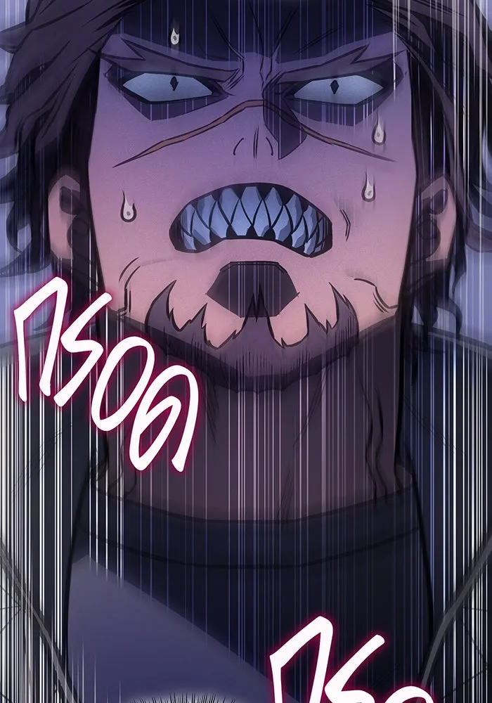 เกิดใหม่พร้อมพลังแห่งราชัน ตอนที่ 42 รูปที่ 188