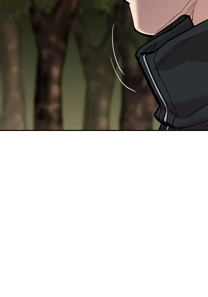 ยอดคนเลเวลทะลุ ตอนที่ 87 เขากวางทอง รูปที่ 50