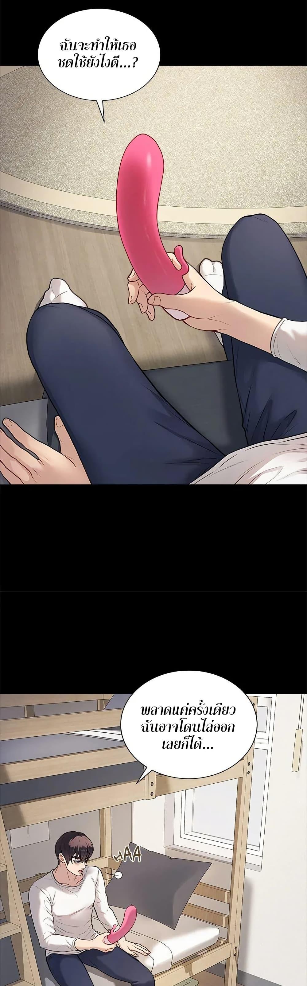 Doujin-Lc- อ่าน โดจิน มังฮวา เกาหลี ญี่ปุ่น จีน แปลไทย Signed, Sealed, Mistaken ตอนที่ 1 2 3 4 5 6 7 8 9 10 11 12 13 14 ฟรี ไม่มีโฆษณา อ่าน โดจิน Manhwa เกาหลี ญี่ปุ่น จีน เรามีครบ คัดมาให้เน้นๆ โดจิน 18+ รับประกันความฟินโดย  Doujin Lc