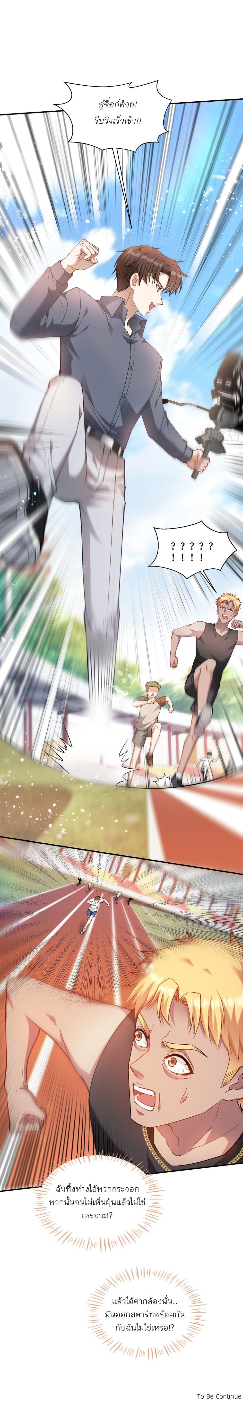 Manga-lc-com อ่านมังงะ อ่านการ์ตูน ออนไลน์ ฟรี Became a Billionaire After Dog Licking Improperly ตอนที่ 1 2 3 4 5 6 7 8 9 10 11 12 13 14 ฟรี ไม่มีโฆษณา Manga-lc - อ่าน มังงะ อ่าน การ์ตูน ออนไลน์ อ่านมังงะ ฟรี