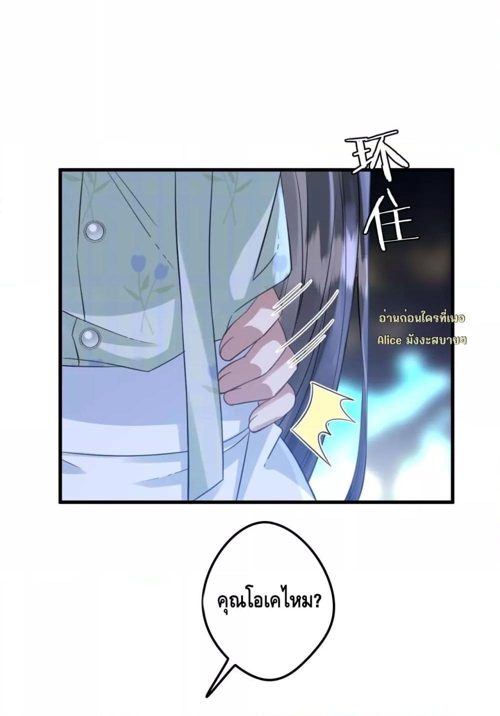 Manga-lc-com อ่านมังงะ อ่านการ์ตูน ออนไลน์ ฟรี หย่าแล้วไงแต่อ ตอนที่ 1 2 3 4 5 6 7 8 9 10 11 12 13 14 ฟรี ไม่มีโฆษณา Manga-lc - อ่าน มังงะ อ่าน การ์ตูน ออนไลน์ อ่านมังงะ ฟรี
