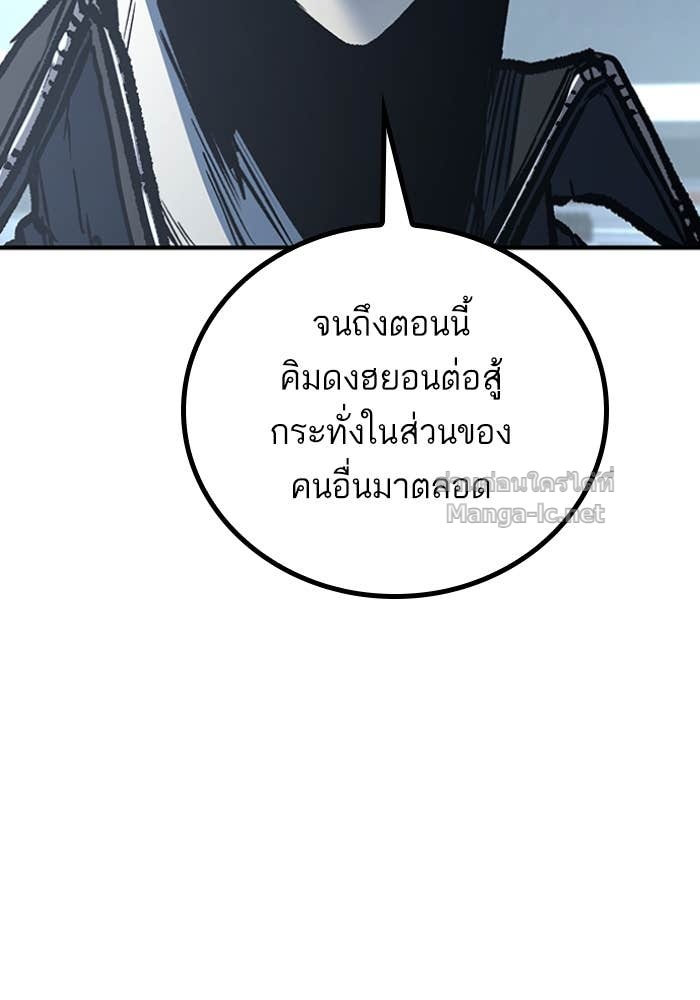 Doujin-Lc- อ่าน โดจิน มังฮวา เกาหลี ญี่ปุ่น จีน แปลไทย HECTOPASCAL ตอนที่ 1 2 3 4 5 6 7 8 9 10 11 12 13 14 ฟรี ไม่มีโฆษณา อ่าน โดจิน Manhwa เกาหลี ญี่ปุ่น จีน เรามีครบ คัดมาให้เน้นๆ โดจิน 18+ รับประกันความฟินโดย Doujin Lc