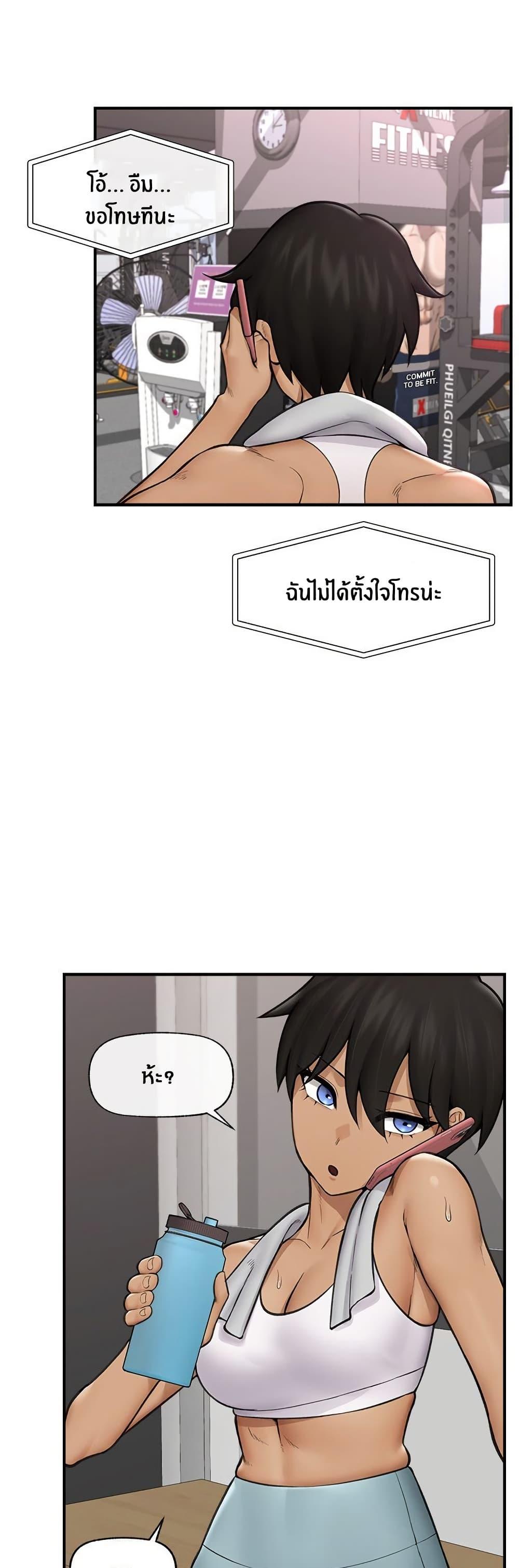Doujin-Lc- อ่าน โดจิน มังฮวา เกาหลี ญี่ปุ่น จีน แปลไทย Hypnotist Security Guard ตอนที่ 1 2 3 4 5 6 7 8 9 10 11 12 13 14 ฟรี ไม่มีโฆษณา อ่าน โดจิน Manhwa เกาหลี ญี่ปุ่น จีน เรามีครบ คัดมาให้เน้นๆ โดจิน 18+ รับประกันความฟินโดย  Doujin Lc