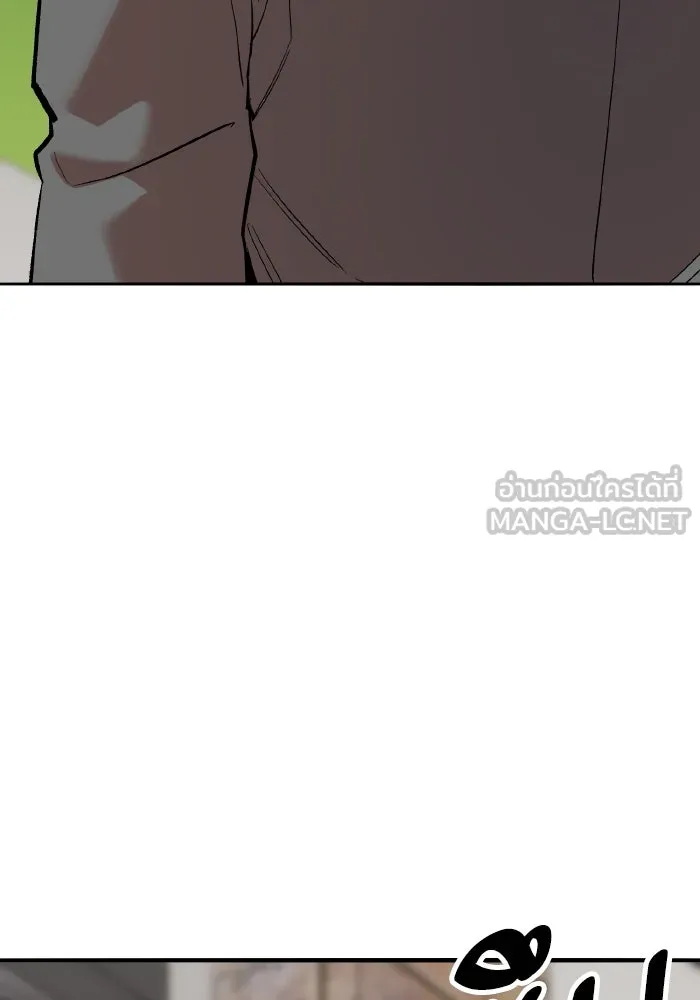 ยอดคนเลเวลทะลุ ตอนที่ 106 สุดท้าย รูปที่ 291