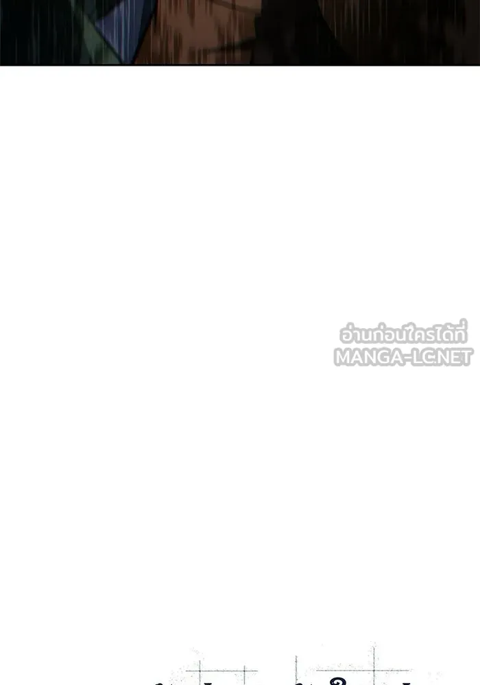 ผู้เล่นหน้าใหม่เลเวลแมกซ์ ตอนที่ 251 โบสถ์คนตายหลับใหล (2) รูปที่ 42