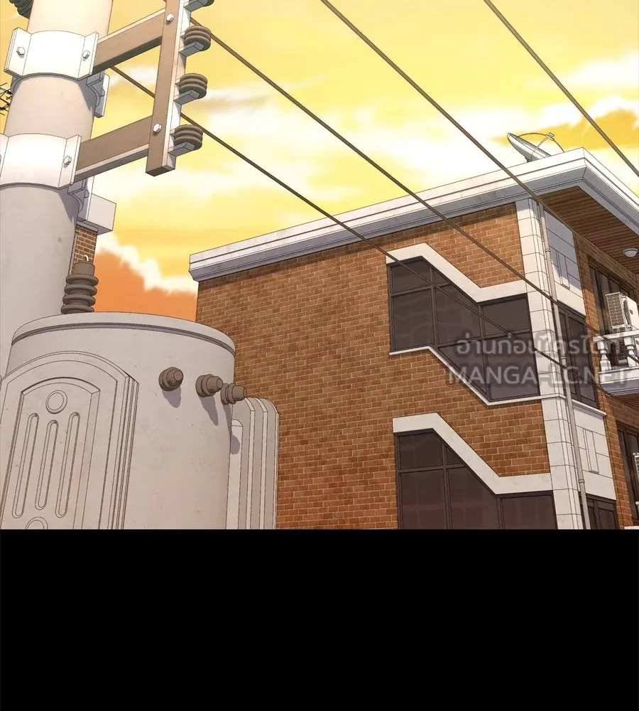 Spy House ตอนที่ 49 รูปที่ 132