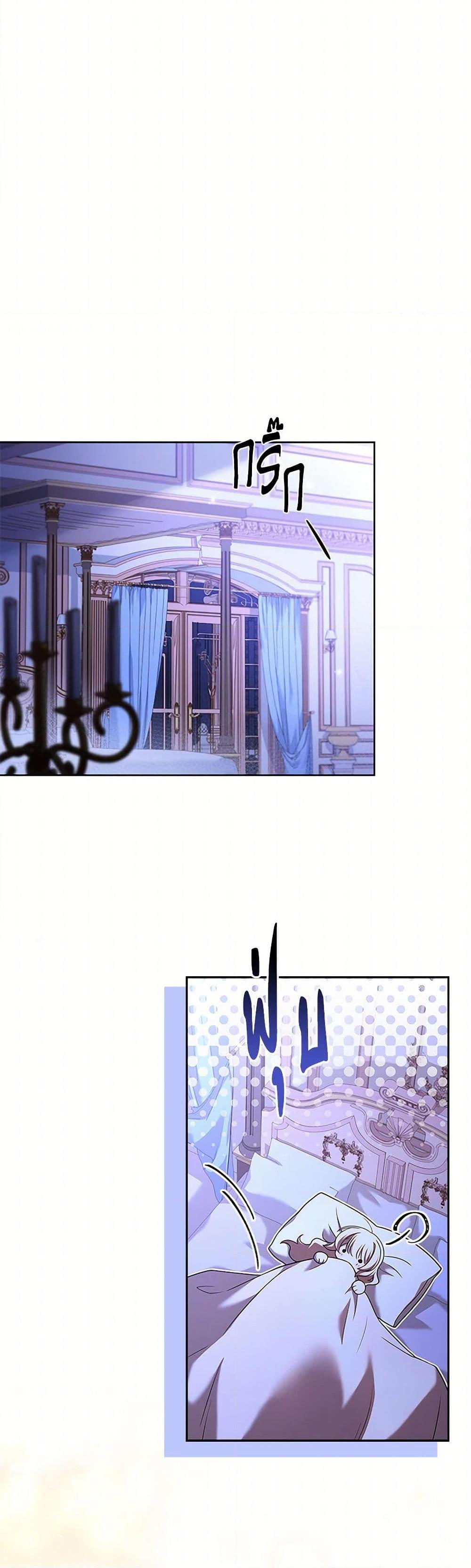 Manga-lc-com อ่านมังงะ อ่านการ์ตูน ออนไลน์ ฟรี Happy Sea World ตอนที่ 1 2 3 4 5 6 7 8 9 10 11 12 13 14 ฟรี ไม่มีโฆษณา Manga-lc - อ่าน มังงะ อ่าน การ์ตูน ออนไลน์ อ่านมังงะ ฟรี