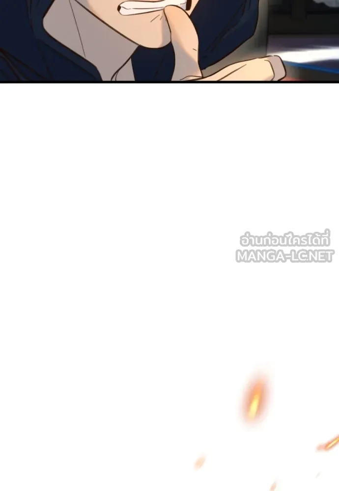 พริบตาเปลี่ยนโลก ตอนที่ 17 รูปที่ 48