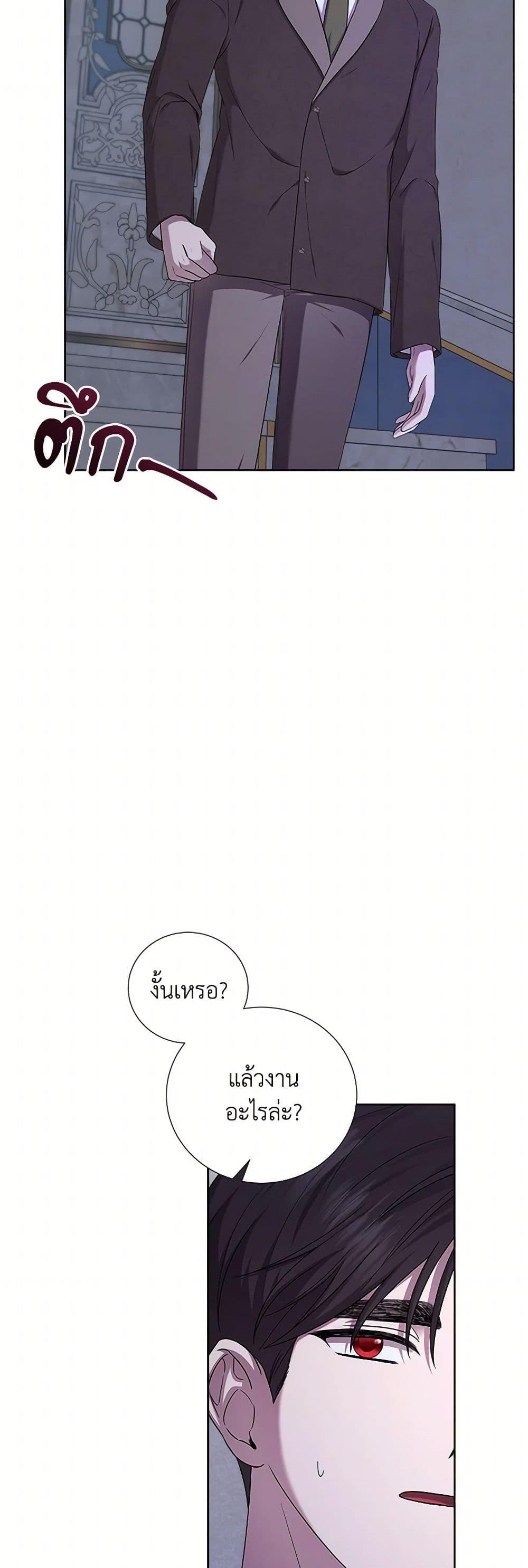 Manga-lc-com อ่านมังงะ อ่านการ์ตูน ออนไลน์ ฟรี To My Beloved Foe ตอนที่ 1 2 3 4 5 6 7 8 9 10 11 12 13 14 ฟรี ไม่มีโฆษณา Manga-lc - อ่าน มังงะ อ่าน การ์ตูน ออนไลน์ อ่านมังงะ ฟรี