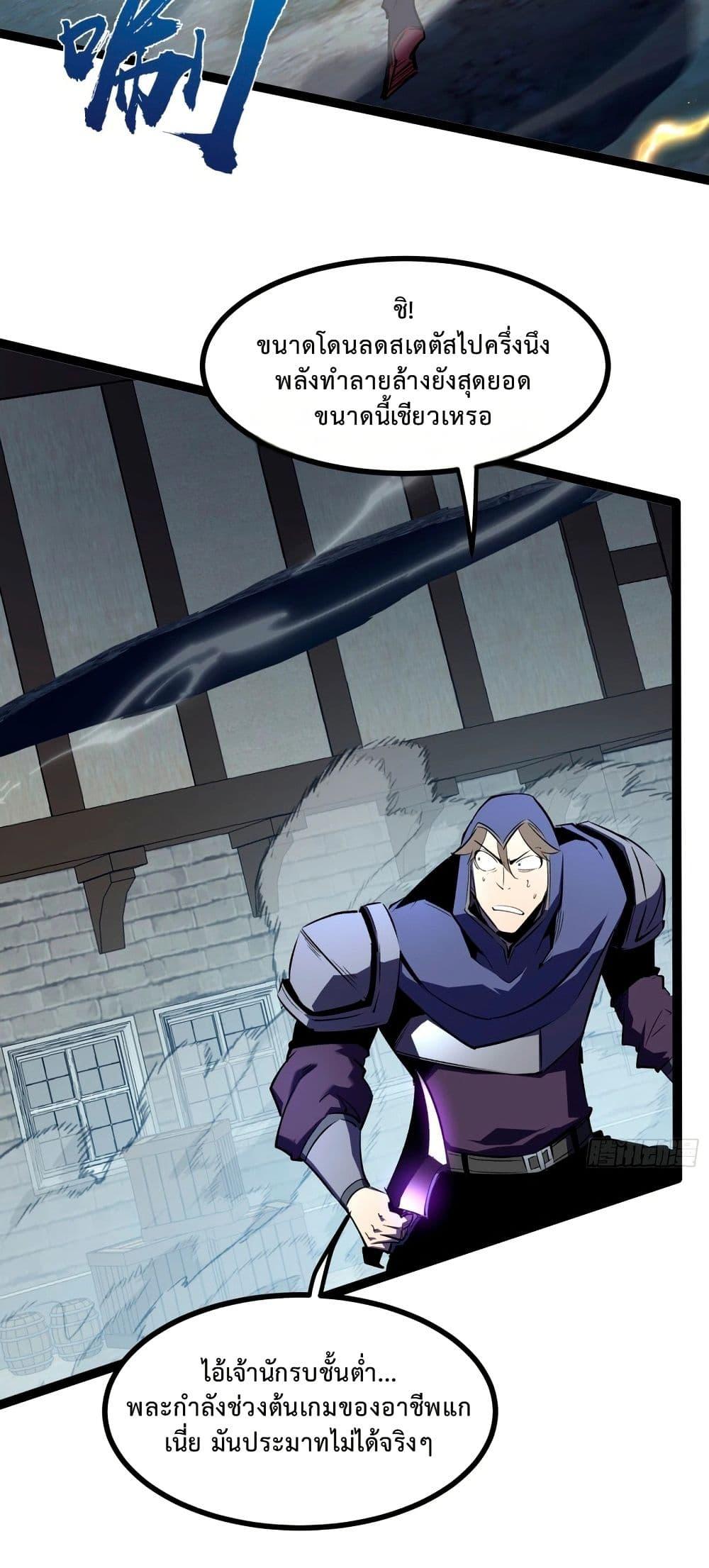 Manga-lc-com อ่านมังงะ อ่านการ์ตูน ออนไลน์ ฟรี Rebirth of the Super Battle God ตอนที่ 1 2 3 4 5 6 7 8 9 10 11 12 13 14 ฟรี ไม่มีโฆษณา Manga-lc - อ่าน มังงะ อ่าน การ์ตูน ออนไลน์ อ่านมังงะ ฟรี