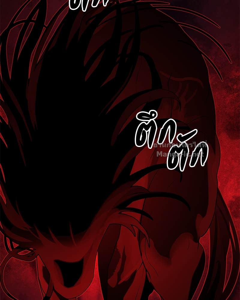 Doujin-Lc- อ่าน โดจิน มังฮวา เกาหลี ญี่ปุ่น จีน แปลไทย ข้าราชการพิเศษ ตอนที่ 1 2 3 4 5 6 7 8 9 10 11 12 13 14 ฟรี ไม่มีโฆษณา อ่าน โดจิน Manhwa เกาหลี ญี่ปุ่น จีน เรามีครบ คัดมาให้เน้นๆ โดจิน 18+ รับประกันความฟินโดย Doujin Lc