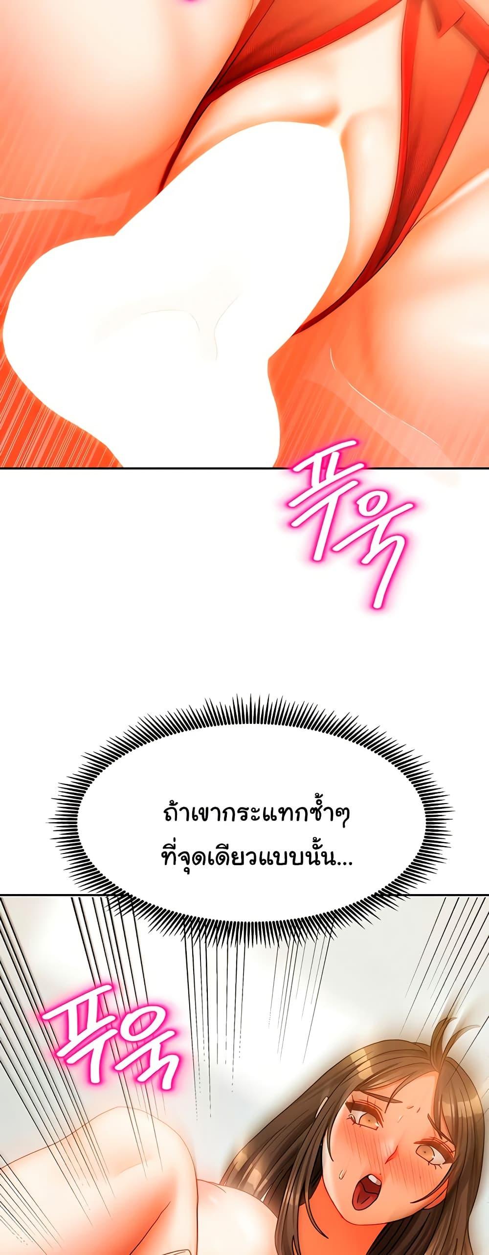Doujin-Lc- อ่าน โดจิน มังฮวา เกาหลี ญี่ปุ่น จีน แปลไทย Living With Two Households ตอนที่ 1 2 3 4 5 6 7 8 9 10 11 12 13 14 ฟรี ไม่มีโฆษณา อ่าน โดจิน Manhwa เกาหลี ญี่ปุ่น จีน เรามีครบ คัดมาให้เน้นๆ โดจิน 18+ รับประกันความฟินโดย  Doujin Lc