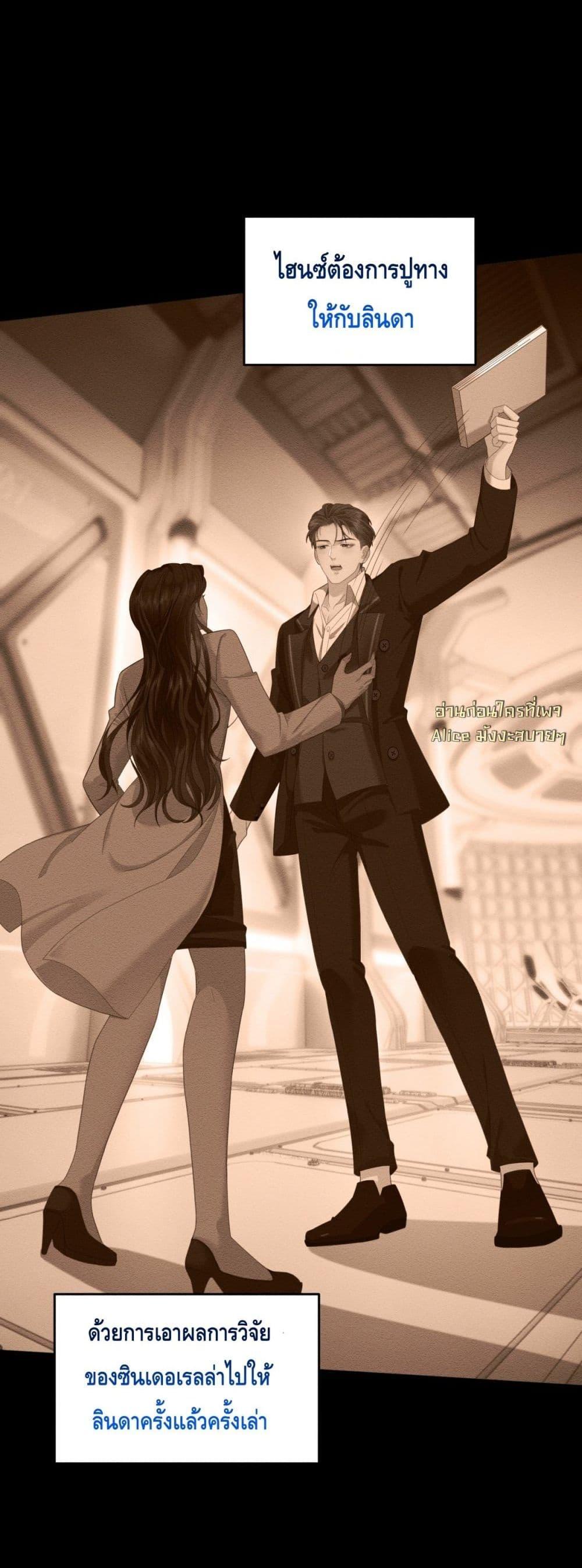 Manga-lc-com อ่านมังงะ อ่านการ์ตูน ออนไลน์ ฟรี TheReincarnate ตอนที่ 1 2 3 4 5 6 7 8 9 10 11 12 13 14 ฟรี ไม่มีโฆษณา Manga-lc - อ่าน มังงะ อ่าน การ์ตูน ออนไลน์ อ่านมังงะ ฟรี