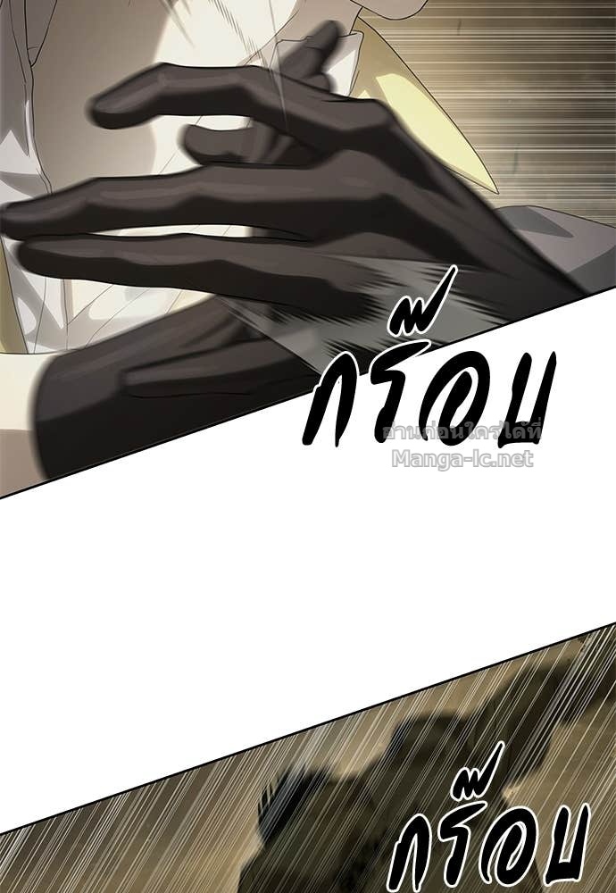 Doujin-Lc- อ่าน โดจิน มังฮวา เกาหลี ญี่ปุ่น จีน แปลไทย ข้าราชการพิเศษ ตอนที่ 1 2 3 4 5 6 7 8 9 10 11 12 13 14 ฟรี ไม่มีโฆษณา อ่าน โดจิน Manhwa เกาหลี ญี่ปุ่น จีน เรามีครบ คัดมาให้เน้นๆ โดจิน 18+ รับประกันความฟินโดย Doujin Lc