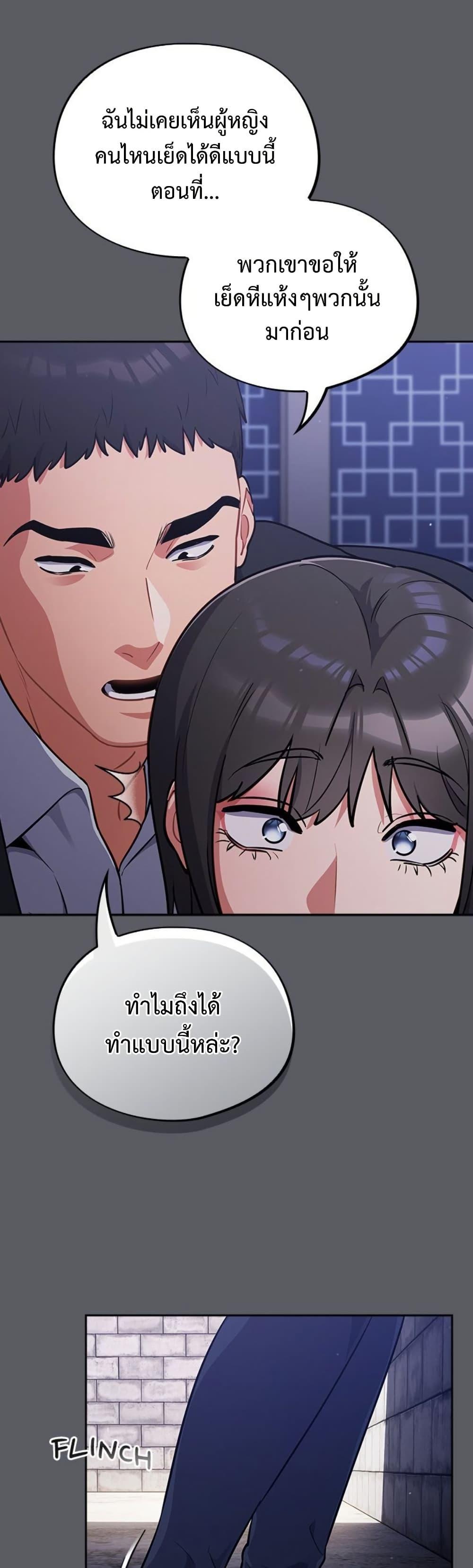 Doujin-Lc- อ่าน โดจิน มังฮวา เกาหลี ญี่ปุ่น จีน แปลไทย Idiot Virus ตอนที่ 1 2 3 4 5 6 7 8 9 10 11 12 13 14 ฟรี ไม่มีโฆษณา อ่าน โดจิน Manhwa เกาหลี ญี่ปุ่น จีน เรามีครบ คัดมาให้เน้นๆ โดจิน 18+ รับประกันความฟินโดย  Doujin Lc