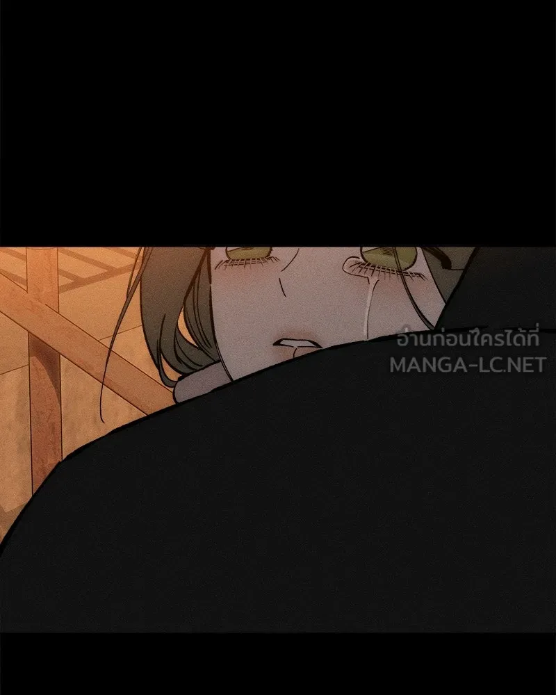 บุปผารุ่มราคะ ตอนที่ 102 รูปที่ 51