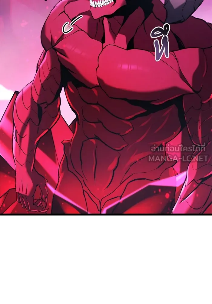 อัศวินดำล่าท้าเวลา ตอนที่ 80 รูปที่ 123