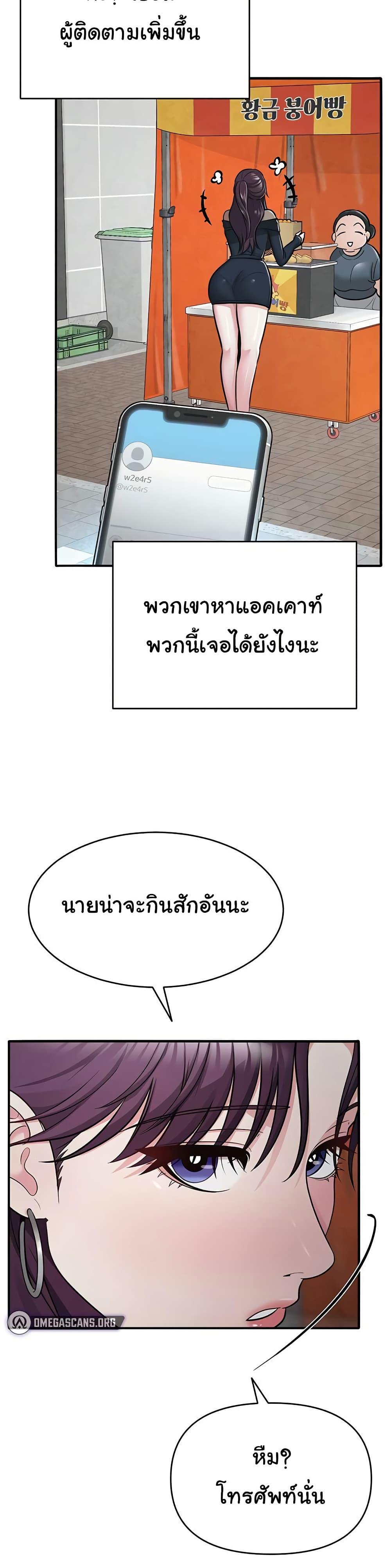 Doujin-Lc- อ่าน โดจิน มังฮวา เกาหลี ญี่ปุ่น จีน แปลไทย SNS ตอนที่ 1 2 3 4 5 6 7 8 9 10 11 12 13 14 ฟรี ไม่มีโฆษณา อ่าน โดจิน Manhwa เกาหลี ญี่ปุ่น จีน เรามีครบ คัดมาให้เน้นๆ โดจิน 18+ รับประกันความฟินโดย  Doujin Lc