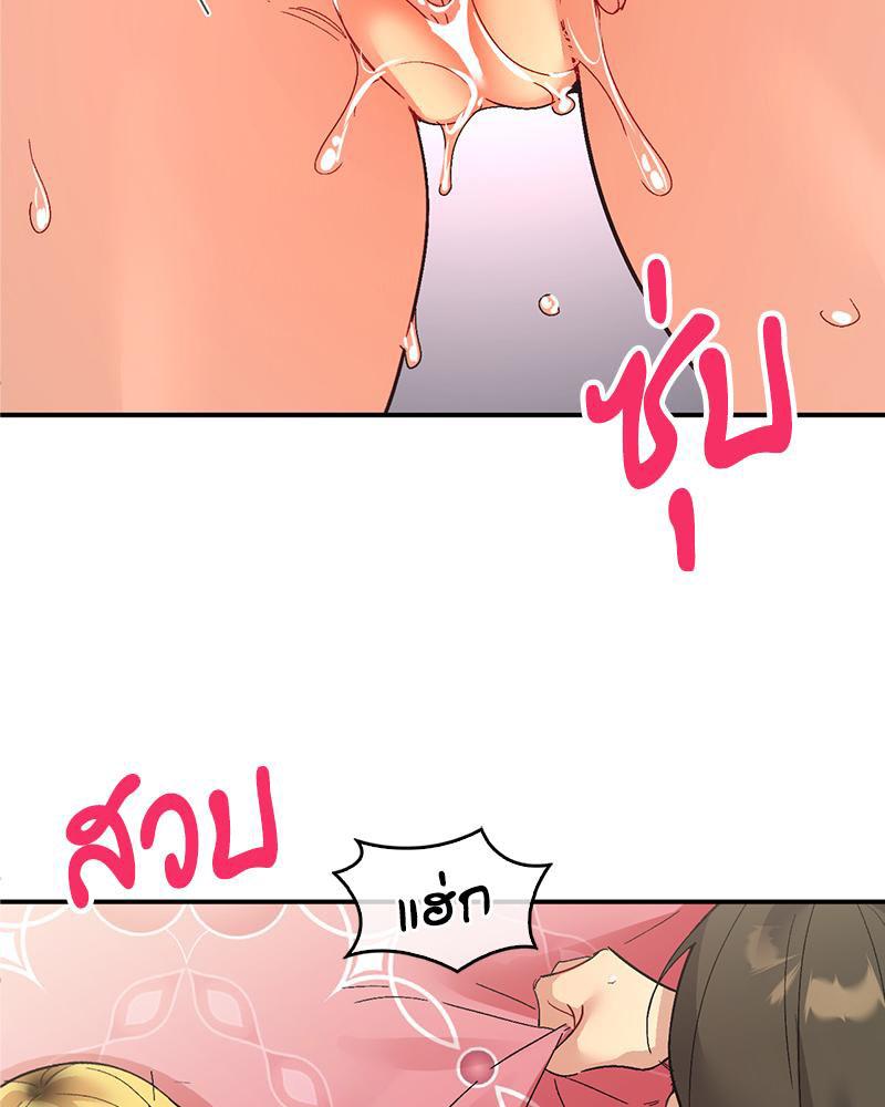 Doujin-Lc- อ่าน โดจิน มังฮวา เกาหลี ญี่ปุ่น จีน แปลไทย แอปทะลวงรัก ตอนที่ 1 2 3 4 5 6 7 8 9 10 11 12 13 14 ฟรี ไม่มีโฆษณา อ่าน โดจิน Manhwa เกาหลี ญี่ปุ่น จีน เรามีครบ คัดมาให้เน้นๆ โดจิน 18+ รับประกันความฟินโดย  Doujin Lc