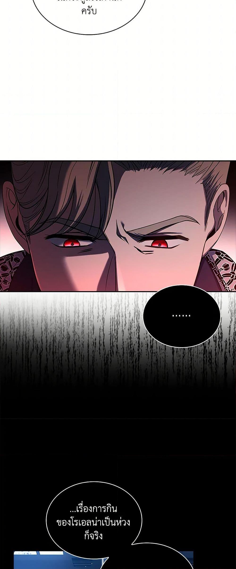 Manga-lc-com อ่านมังงะ อ่านการ์ตูน ออนไลน์ ฟรี Happy Sea World ตอนที่ 1 2 3 4 5 6 7 8 9 10 11 12 13 14 ฟรี ไม่มีโฆษณา Manga-lc - อ่าน มังงะ อ่าน การ์ตูน ออนไลน์ อ่านมังงะ ฟรี