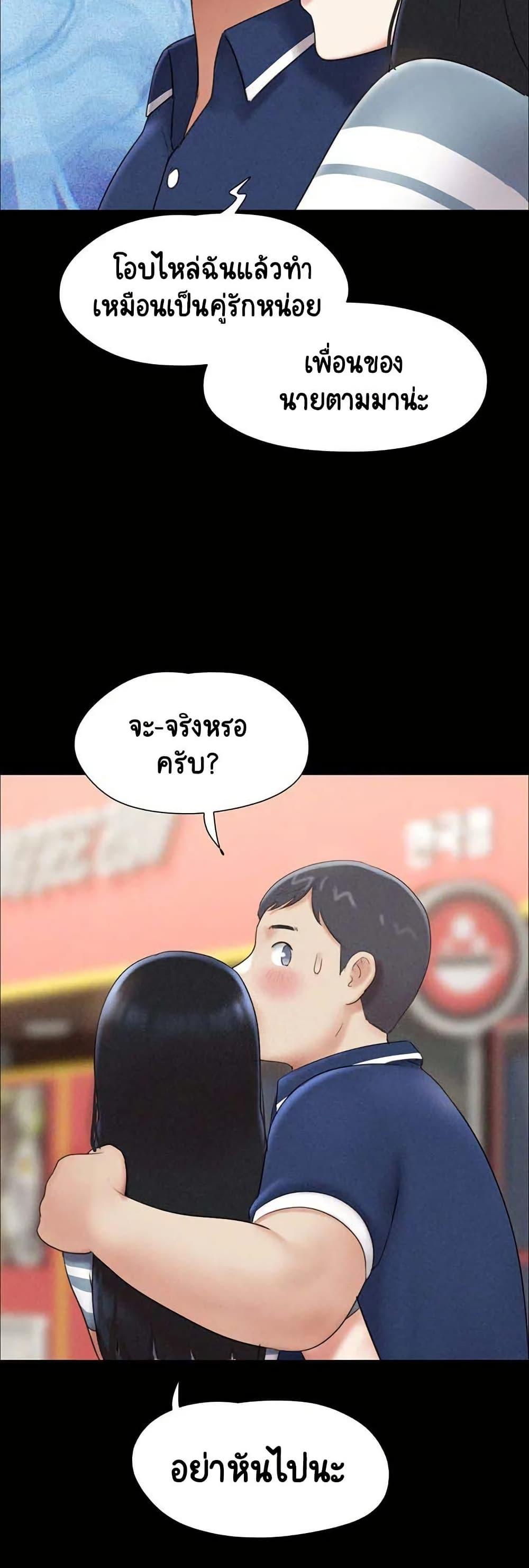 Doujin-Lc- อ่าน โดจิน มังฮวา เกาหลี ญี่ปุ่น จีน แปลไทย Soeun ตอนที่ 1 2 3 4 5 6 7 8 9 10 11 12 13 14 ฟรี ไม่มีโฆษณา อ่าน โดจิน Manhwa เกาหลี ญี่ปุ่น จีน เรามีครบ คัดมาให้เน้นๆ โดจิน 18+ รับประกันความฟินโดย  Doujin Lc