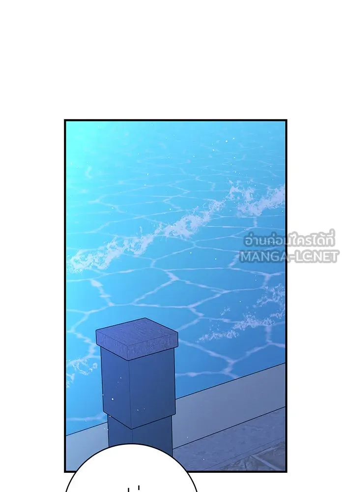 นางร้ายที่ไหนจะมีคุณธรรม ตอนที่ 9 รูปที่ 66