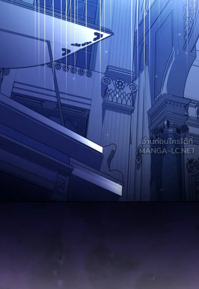 ชิงชีวิตพลิกลิขิตชะตา ตอนที่ 233. ช่วงเวลาของสุนัขกับหมาป่า(1) รูปที่ 150