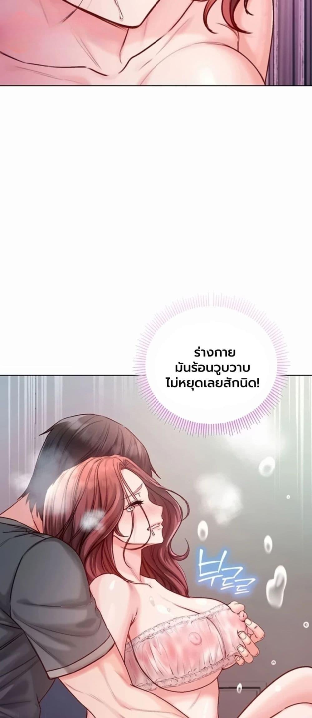 Doujin-Lc- อ่าน โดจิน มังฮวา เกาหลี ญี่ปุ่น จีน แปลไทย I Am a Vampire ตอนที่ 1 2 3 4 5 6 7 8 9 10 11 12 13 14 ฟรี ไม่มีโฆษณา อ่าน โดจิน Manhwa เกาหลี ญี่ปุ่น จีน เรามีครบ คัดมาให้เน้นๆ โดจิน 18+ รับประกันความฟินโดย  Doujin Lc