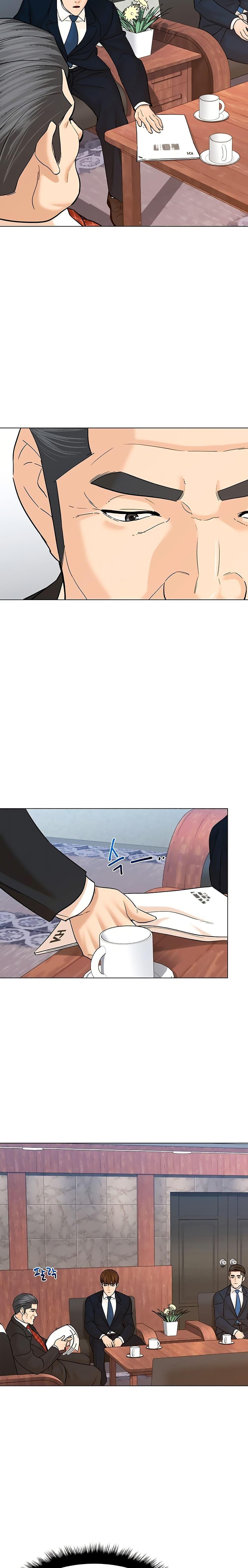 Manga-lc-com อ่านมังงะ อ่านการ์ตูน ออนไลน์ ฟรี From the Grave and Back ตอนที่ 1 2 3 4 5 6 7 8 9 10 11 12 13 14 ฟรี ไม่มีโฆษณา Manga-lc - อ่าน มังงะ อ่าน การ์ตูน ออนไลน์ อ่านมังงะ ฟรี