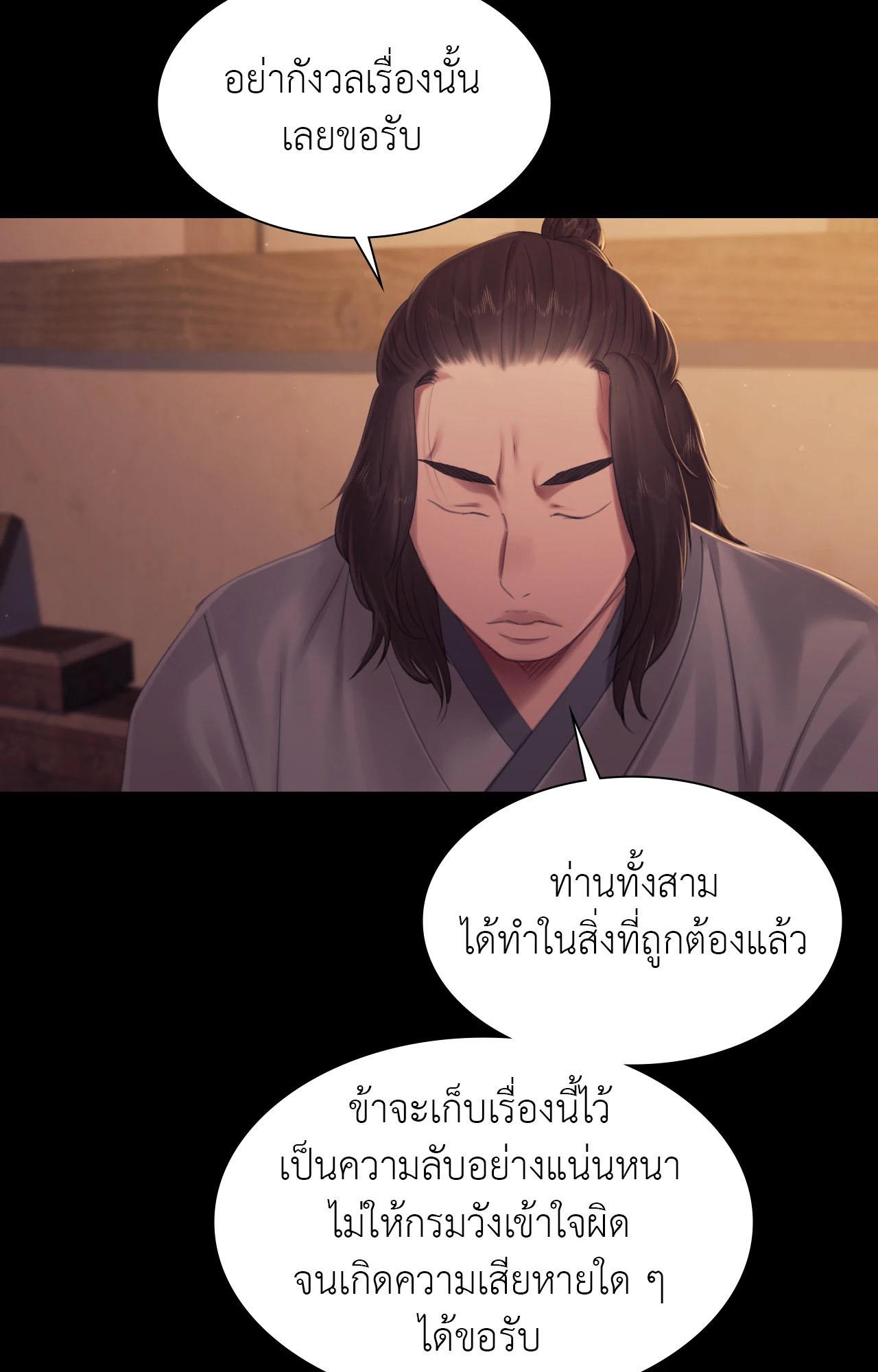 Doujin-Lc- อ่าน โดจิน มังฮวา เกาหลี ญี่ปุ่น จีน แปลไทย Madam ตอนที่ 1 2 3 4 5 6 7 8 9 10 11 12 13 14 ฟรี ไม่มีโฆษณา อ่าน โดจิน Manhwa เกาหลี ญี่ปุ่น จีน เรามีครบ คัดมาให้เน้นๆ โดจิน 18+ รับประกันความฟินโดย  Doujin Lc