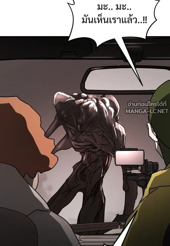 Manga-lc-com อ่านมังงะ อ่านการ์ตูน ออนไลน์ ฟรี วันดีคืนดี โซลก็ ตอนที่ 1 2 3 4 5 6 7 8 9 10 11 12 13 14 ฟรี ไม่มีโฆษณา Manga-lc - อ่าน มังงะ อ่าน การ์ตูน ออนไลน์ อ่านมังงะ ฟรี