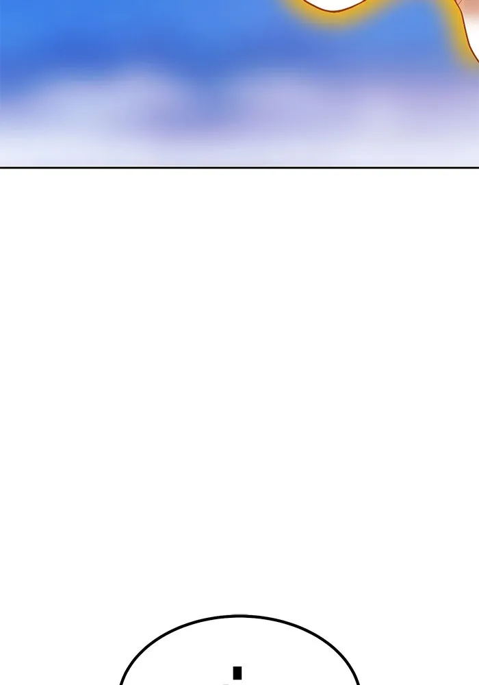 +99 ท่อนไม้พร้อมบวก ตอนที่ 77 รูปที่ 80