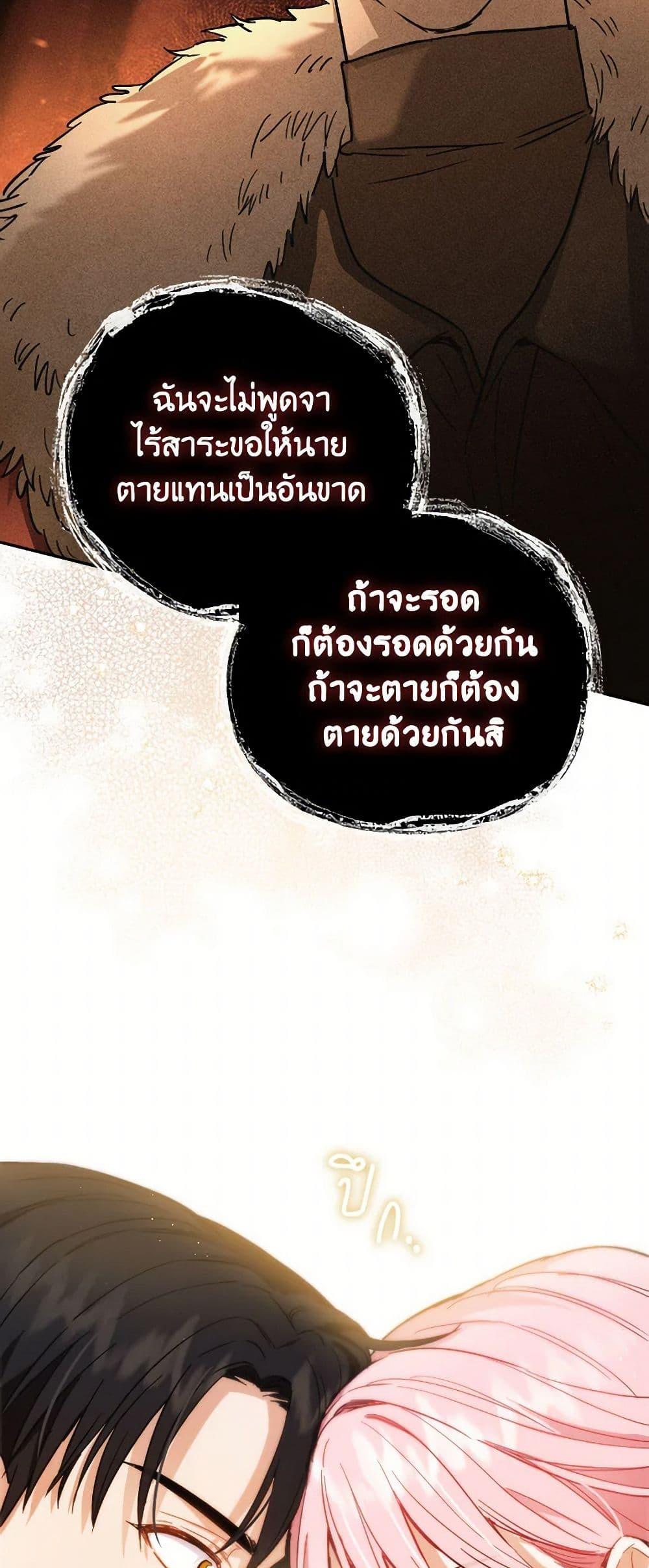 Manga-lc-com อ่านมังงะ อ่านการ์ตูน ออนไลน์ ฟรี The Heiress’s Double Life ตอนที่ 1 2 3 4 5 6 7 8 9 10 11 12 13 14 ฟรี ไม่มีโฆษณา Manga-lc - อ่าน มังงะ อ่าน การ์ตูน ออนไลน์ อ่านมังงะ ฟรี