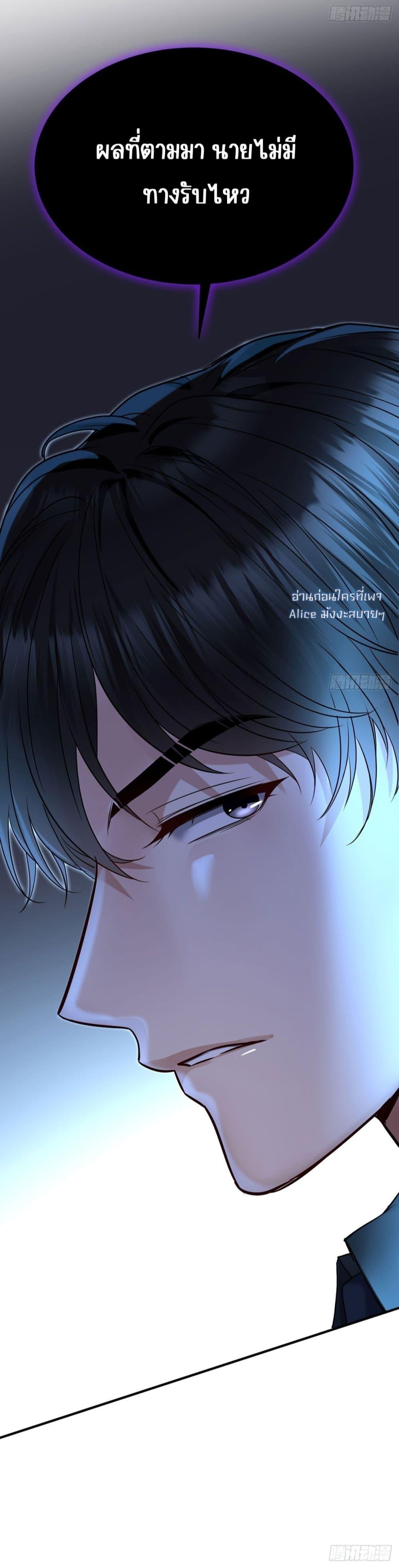 Manga-lc-com อ่านมังงะ อ่านการ์ตูน ออนไลน์ ฟรี AfterBreaking ตอนที่ 1 2 3 4 5 6 7 8 9 10 11 12 13 14 ฟรี ไม่มีโฆษณา Manga-lc - อ่าน มังงะ อ่าน การ์ตูน ออนไลน์ อ่านมังงะ ฟรี