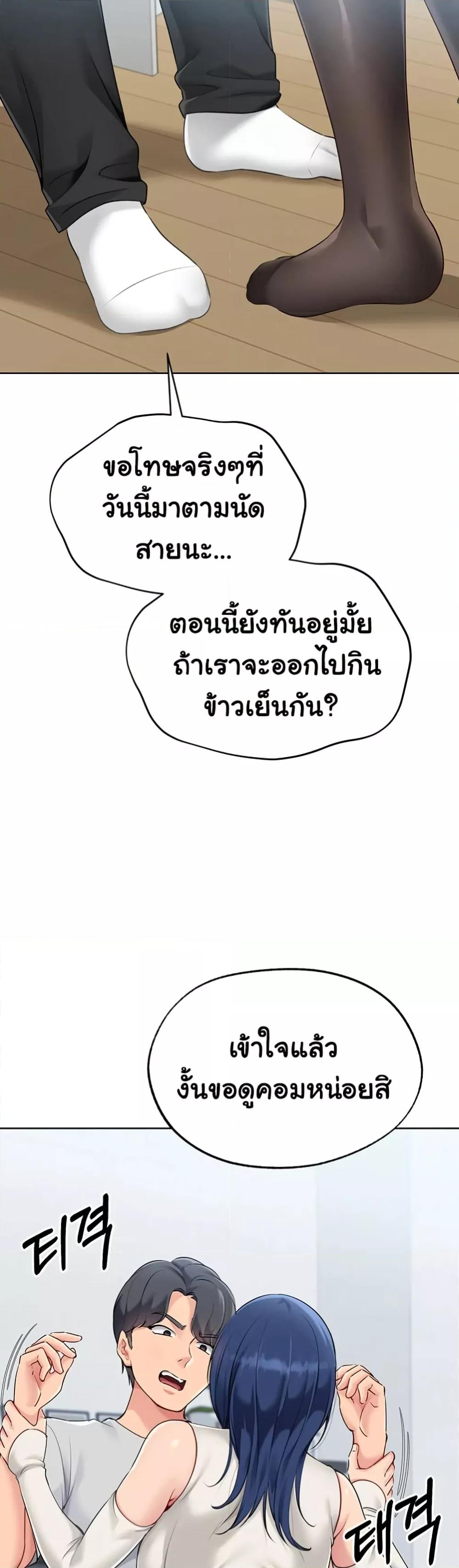 Doujin-Lc- อ่าน โดจิน มังฮวา เกาหลี ญี่ปุ่น จีน แปลไทย Set Up ตอนที่ 1 2 3 4 5 6 7 8 9 10 11 12 13 14 ฟรี ไม่มีโฆษณา อ่าน โดจิน Manhwa เกาหลี ญี่ปุ่น จีน เรามีครบ คัดมาให้เน้นๆ โดจิน 18+ รับประกันความฟินโดย  Doujin Lc