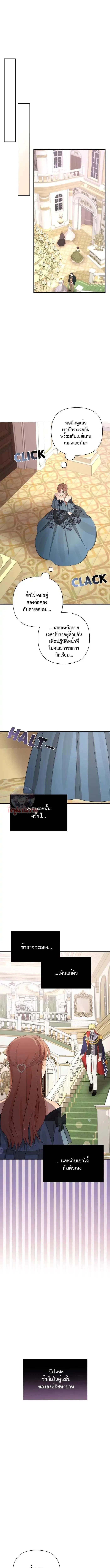 Manga-lc-com อ่านมังงะ อ่านการ์ตูน ออนไลน์ ฟรี Stuck in My Sister’s Dating Sim ตอนที่ 1 2 3 4 5 6 7 8 9 10 11 12 13 14 ฟรี ไม่มีโฆษณา Manga-lc - อ่าน มังงะ อ่าน การ์ตูน ออนไลน์ อ่านมังงะ ฟรี