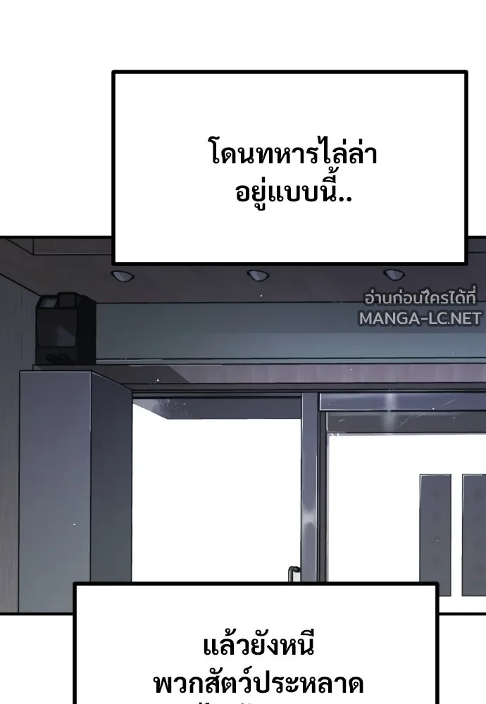 Manga-lc-com อ่านมังงะ อ่านการ์ตูน ออนไลน์ ฟรี วันดีคืนดี โซลก็ ตอนที่ 1 2 3 4 5 6 7 8 9 10 11 12 13 14 ฟรี ไม่มีโฆษณา Manga-lc - อ่าน มังงะ อ่าน การ์ตูน ออนไลน์ อ่านมังงะ ฟรี