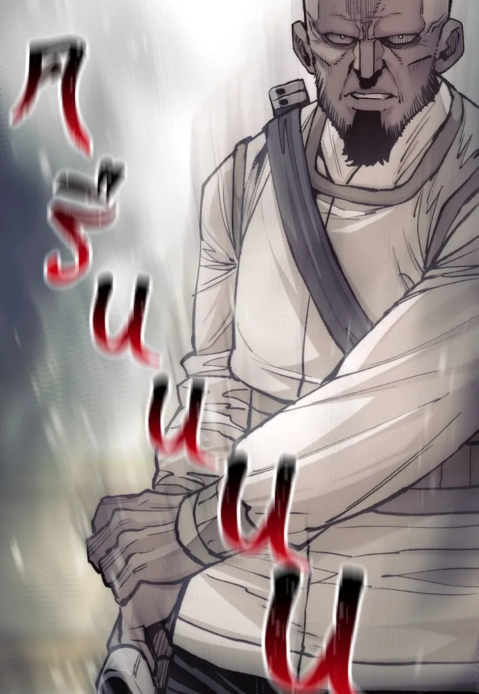 เส้นทางสู่เทพมาร ตอนที่ 135 รูปที่ 90