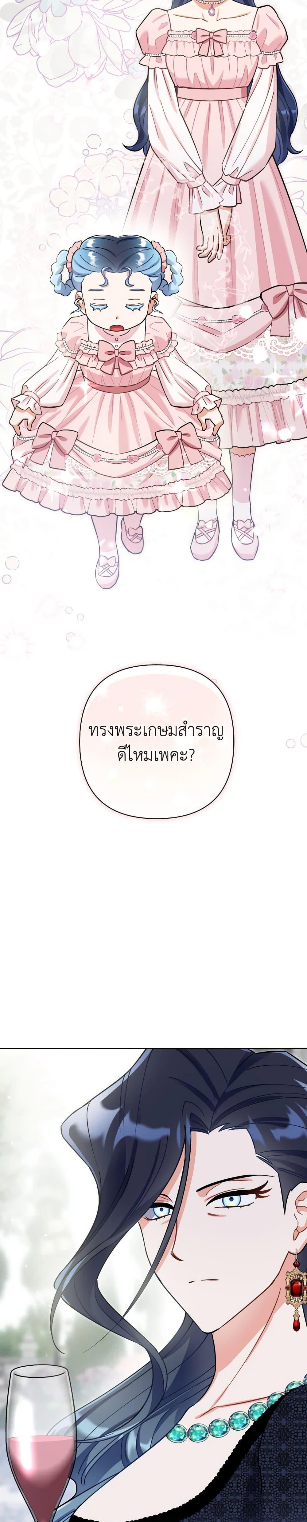 Manga-lc-com อ่านมังงะ อ่านการ์ตูน ออนไลน์ ฟรี Prince, Why Are You Nice to Me ตอนที่ 1 2 3 4 5 6 7 8 9 10 11 12 13 14 ฟรี ไม่มีโฆษณา Manga-lc - อ่าน มังงะ อ่าน การ์ตูน ออนไลน์ อ่านมังงะ ฟรี