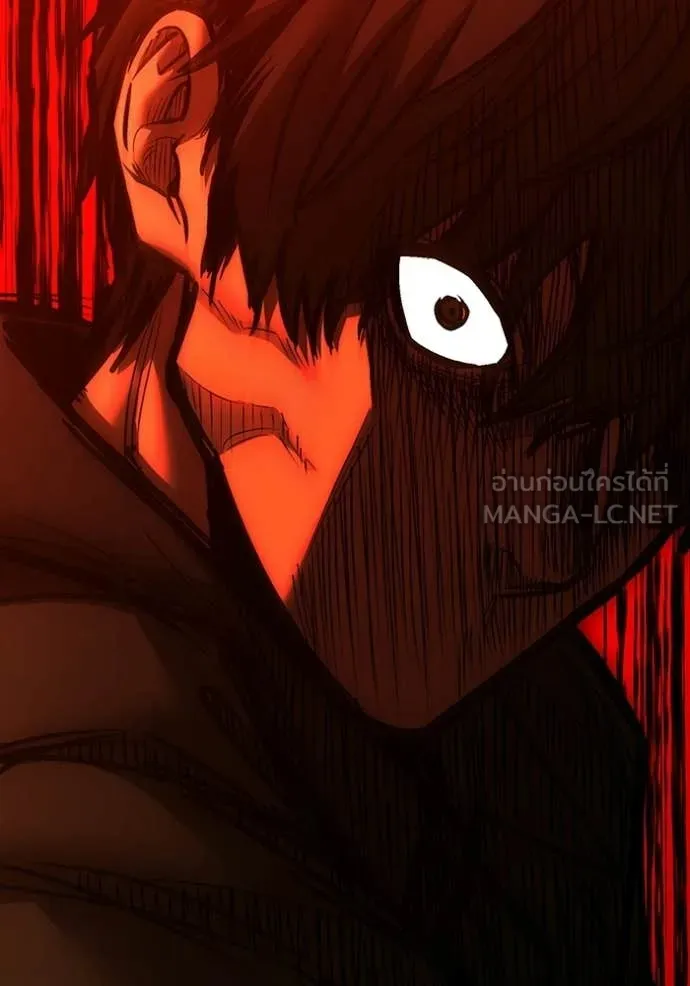 reality ตอนที่ 181 รูปที่ 198