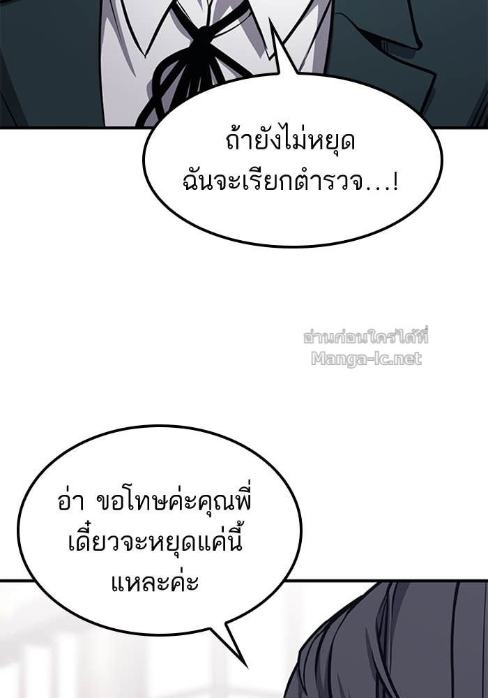 Doujin-Lc- อ่าน โดจิน มังฮวา เกาหลี ญี่ปุ่น จีน แปลไทย HECTOPASCAL ตอนที่ 1 2 3 4 5 6 7 8 9 10 11 12 13 14 ฟรี ไม่มีโฆษณา อ่าน โดจิน Manhwa เกาหลี ญี่ปุ่น จีน เรามีครบ คัดมาให้เน้นๆ โดจิน 18+ รับประกันความฟินโดย Doujin Lc