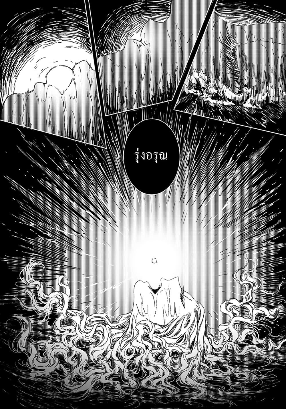 Manga-lc-com อ่านมังงะ อ่านการ์ตูน ออนไลน์ ฟรี Mayonaka Sanpo ตอนที่ 1 2 3 4 5 6 7 8 9 10 11 12 13 14 ฟรี ไม่มีโฆษณา Manga-lc - อ่าน มังงะ อ่าน การ์ตูน ออนไลน์ อ่านมังงะ ฟรี