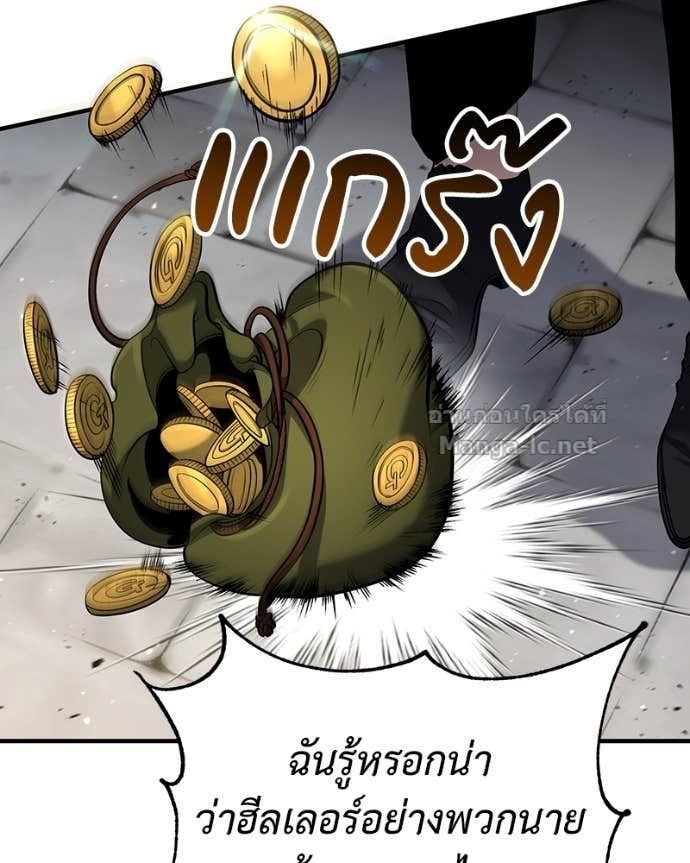 Doujin-Lc- อ่าน โดจิน มังฮวา เกาหลี ญี่ปุ่น จีน แปลไทย ฮีลเลอร์กำมะลอ ตอนที่ 1 2 3 4 5 6 7 8 9 10 11 12 13 14 ฟรี ไม่มีโฆษณา อ่าน โดจิน Manhwa เกาหลี ญี่ปุ่น จีน เรามีครบ คัดมาให้เน้นๆ โดจิน 18+ รับประกันความฟินโดย Doujin Lc