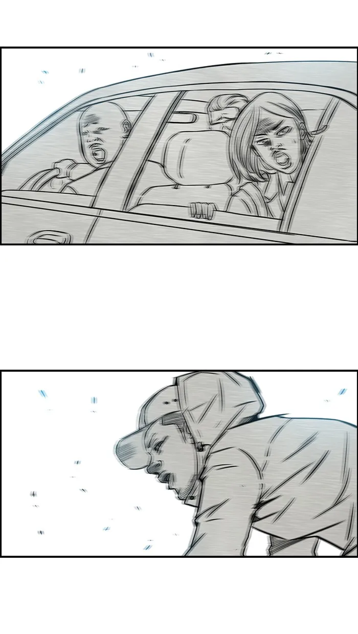 ปั่นสู้ฝันbrWind Breaker ตอนที่ 58 รูปที่ 44