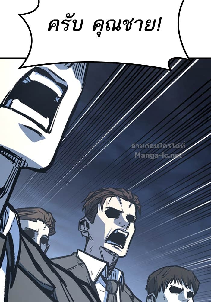 Doujin-Lc- อ่าน โดจิน มังฮวา เกาหลี ญี่ปุ่น จีน แปลไทย HECTOPASCAL ตอนที่ 1 2 3 4 5 6 7 8 9 10 11 12 13 14 ฟรี ไม่มีโฆษณา อ่าน โดจิน Manhwa เกาหลี ญี่ปุ่น จีน เรามีครบ คัดมาให้เน้นๆ โดจิน 18+ รับประกันความฟินโดย Doujin Lc