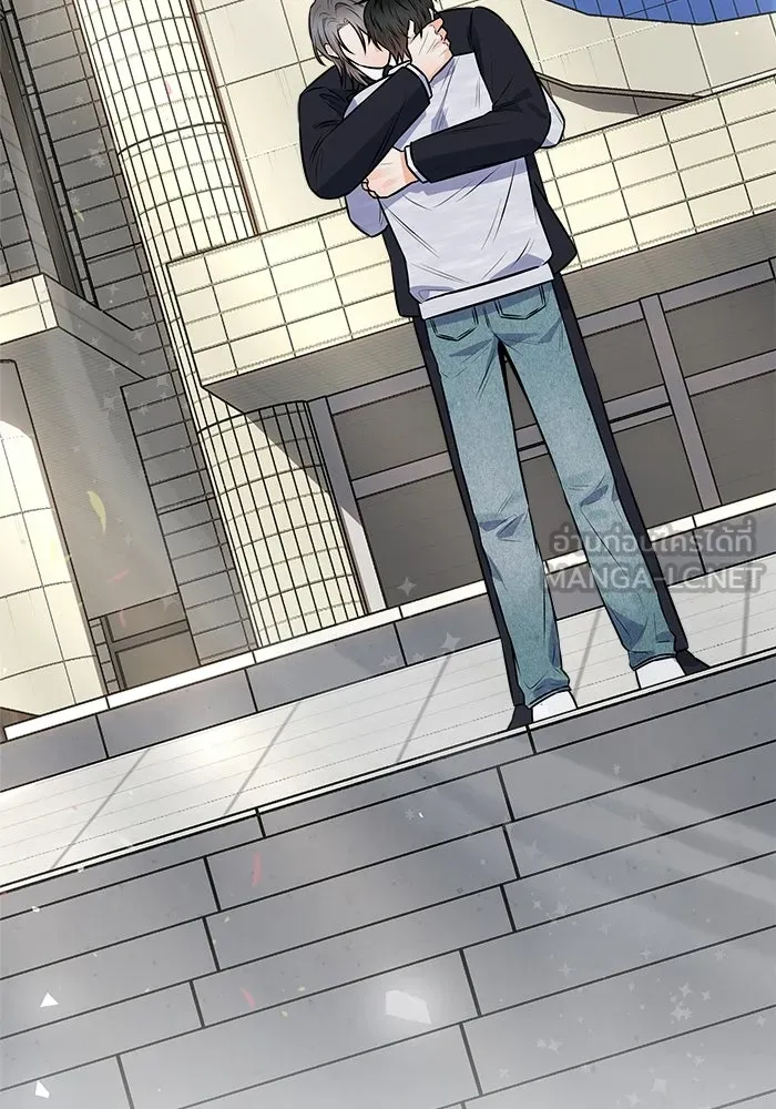 แด่ความเกลียดชัง ตอนที่ 69 รูปที่ 99