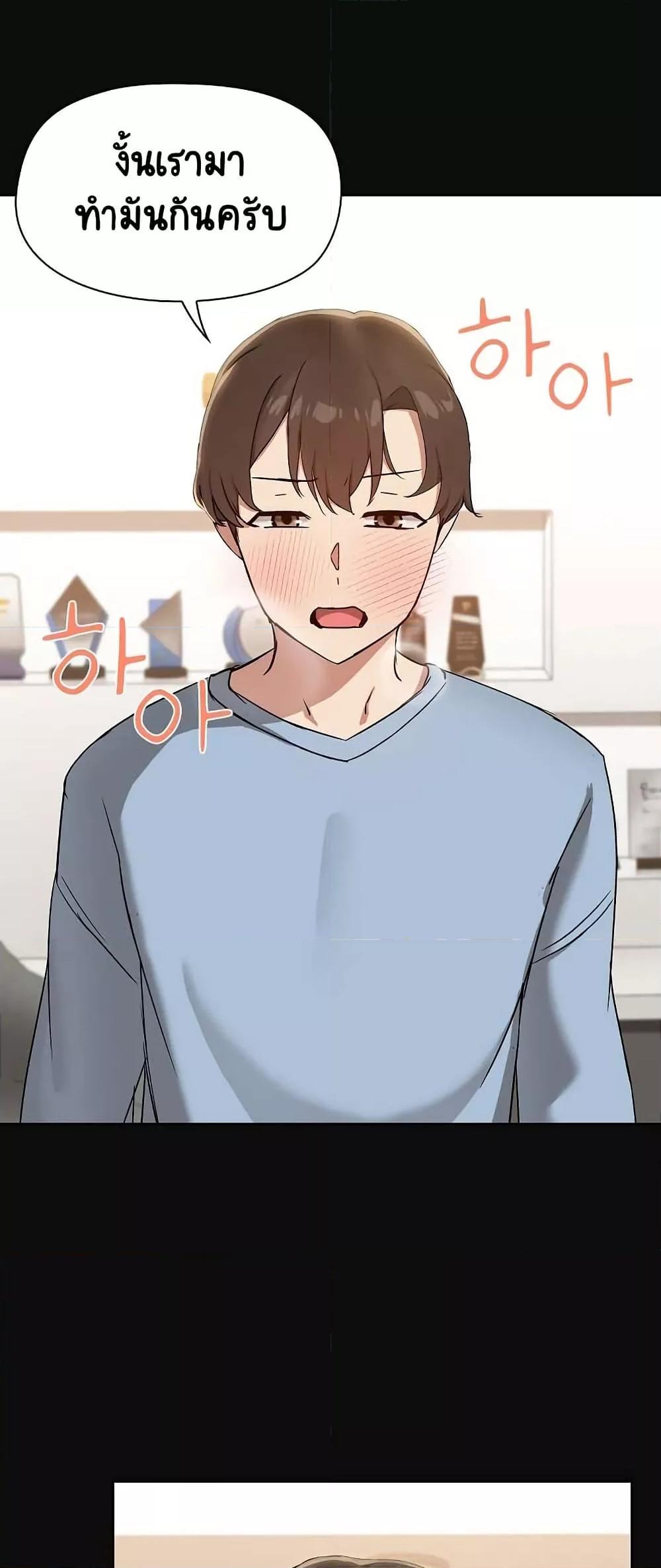 Doujin-Lc- อ่าน โดจิน มังฮวา เกาหลี ญี่ปุ่น จีน แปลไทย Share Boyfriend ตอนที่ 1 2 3 4 5 6 7 8 9 10 11 12 13 14 ฟรี ไม่มีโฆษณา อ่าน โดจิน Manhwa เกาหลี ญี่ปุ่น จีน เรามีครบ คัดมาให้เน้นๆ โดจิน 18+ รับประกันความฟินโดย  Doujin Lc