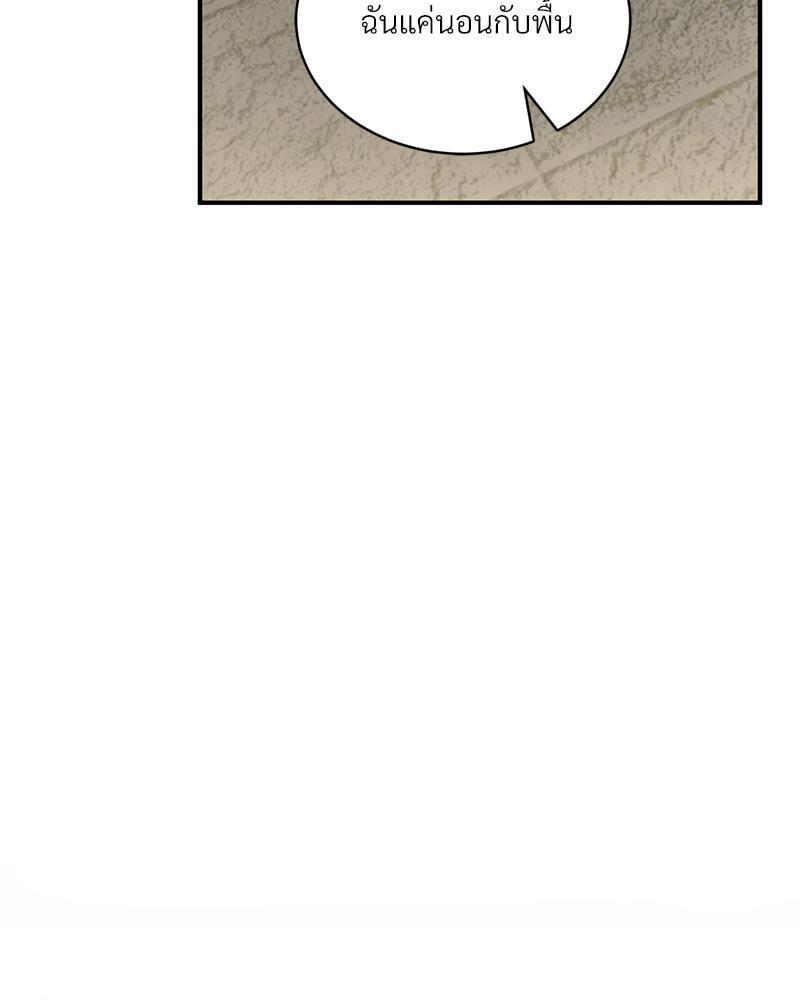 Doujin-Lc- อ่าน โดจิน มังฮวา เกาหลี ญี่ปุ่น จีน แปลไทย Herbal Love Story ตอนที่ 1 2 3 4 5 6 7 8 9 10 11 12 13 14 ฟรี ไม่มีโฆษณา อ่าน โดจิน Manhwa เกาหลี ญี่ปุ่น จีน เรามีครบ คัดมาให้เน้นๆ โดจิน 18+ รับประกันความฟินโดย  Doujin Lc