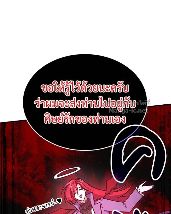 Doujin-Lc- อ่าน โดจิน มังฮวา เกาหลี ญี่ปุ่น จีน แปลไทย ฮีลเลอร์กำมะลอ ตอนที่ 1 2 3 4 5 6 7 8 9 10 11 12 13 14 ฟรี ไม่มีโฆษณา อ่าน โดจิน Manhwa เกาหลี ญี่ปุ่น จีน เรามีครบ คัดมาให้เน้นๆ โดจิน 18+ รับประกันความฟินโดย Doujin Lc